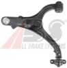JEEP 52089981AG Track Control Arm